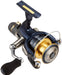 Shimano 13 Aorista Bb 2500 Yaen Bigfin Spinning Reel - Premium Performance-Kiichin - The #1 Place for Japanese Goods in Your Hand!