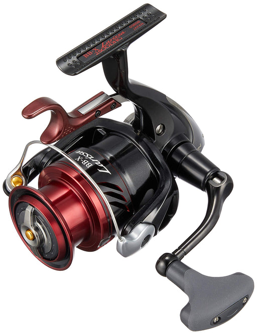 Shimano Larissa 2500Dhg Spinning Reel Smooth Performance Fishing Reel-Kiichin - The #1 Place for Japanese Goods in Your Hand!