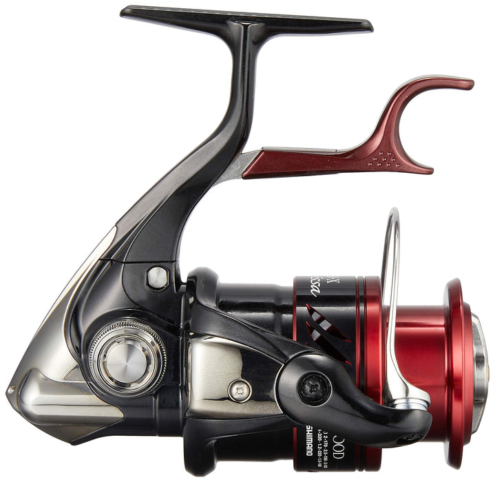 Shimano Larissa 2500Dhg Spinning Reel Smooth Performance Fishing Reel-Kiichin - The #1 Place for Japanese Goods in Your Hand!
