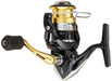 Shimano 16 Nasky 1000 Spinning Reel for Ajing Mebaring Fishing-Kiichin - The #1 Place for Japanese Goods in Your Hand!
