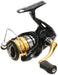 Shimano Nasky C2000Hgs Spinning Reel for Horse Mackerel and Rockfish Fishing-Kiichin - The #1 Place for Japanese Goods in Your Hand!