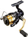 Shimano Spinning Reel 16 Nasky C2000S for Light Game Fishing-Kiichin - The #1 Place for Japanese Goods in Your Hand!