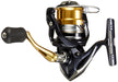 Shimano Spinning Reel 16 Nasky C2000S for Light Game Fishing-Kiichin - The #1 Place for Japanese Goods in Your Hand!