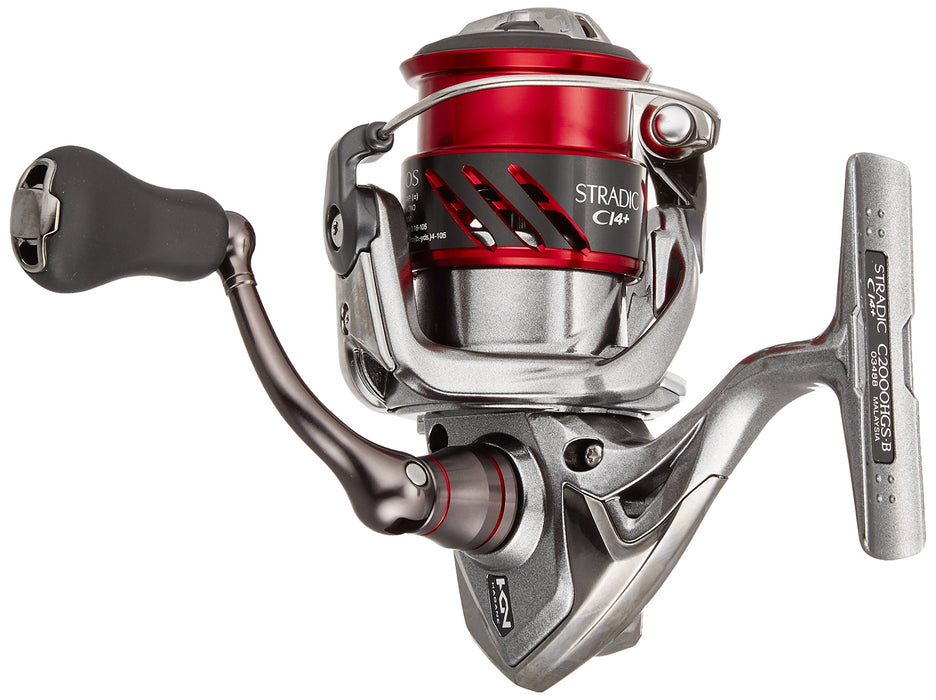 Shimano Stradic Ci4+ C2000HGS High Gear Spinning Reel General Purpose-Kiichin - The #1 Place for Japanese Goods in Your Hand!