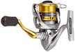 Shimano Sedona C2000S Spinning Reel for Ajing Mebaring Beginners-Kiichin - The #1 Place for Japanese Goods in Your Hand!