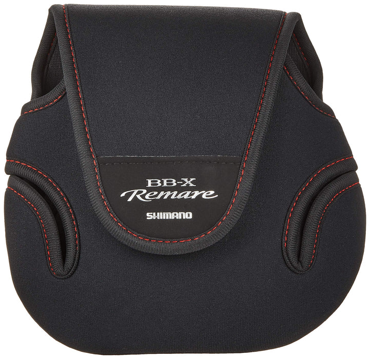 Shimano 18 Bb-X Lemare 5000D Hg Spinning Reel for Rock Fishing Blue-Kiichin - The #1 Place for Japanese Goods in Your Hand!