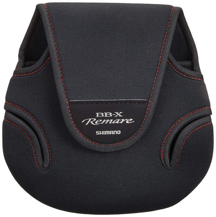 Shimano 18 Bb-X Lemare 6000D Spinning Reel for Rock and Blue Fishing-Kiichin - The #1 Place for Japanese Goods in Your Hand!