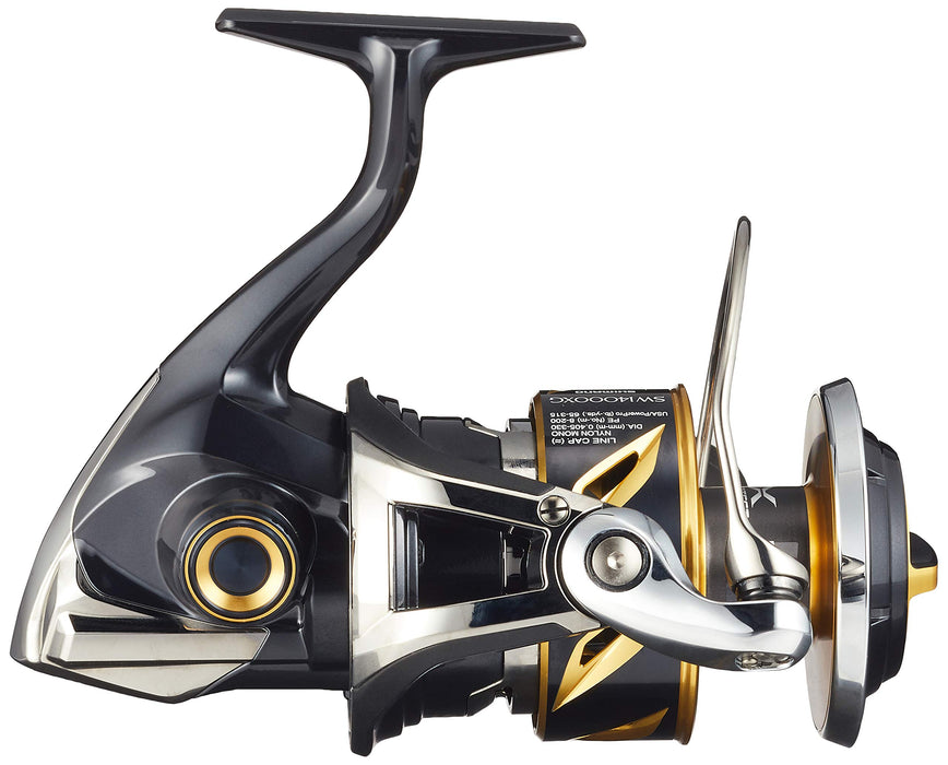 Shimano 19 Stella SW 14000XG Spinning Reel for Yellowtail and Tuna Fishing-Kiichin - The #1 Place for Japanese Goods in Your Hand!