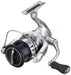 Shimano Stradic 2500S Spinning Reel for Bass and Eging Standard Model-Kiichin - The #1 Place for Japanese Goods in Your Hand!
