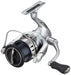 Shimano Stradic 2500S Spinning Reel for Bass and Eging Standard Model-Kiichin - The #1 Place for Japanese Goods in Your Hand!