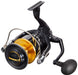 Shimano 20 Stella SW 20000PG Deep Jigging Spinning Reel-Kiichin - The #1 Place for Japanese Goods in Your Hand!