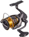 Shimano 20 Twin Power C3000Mhg Spinning Reel Versatile Performance-Kiichin - The #1 Place for Japanese Goods in Your Hand!