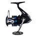 Shimano Nexserve 2500 Spinning Reel - Smooth Performance Fishing Reel-Kiichin - The #1 Place for Japanese Goods in Your Hand!