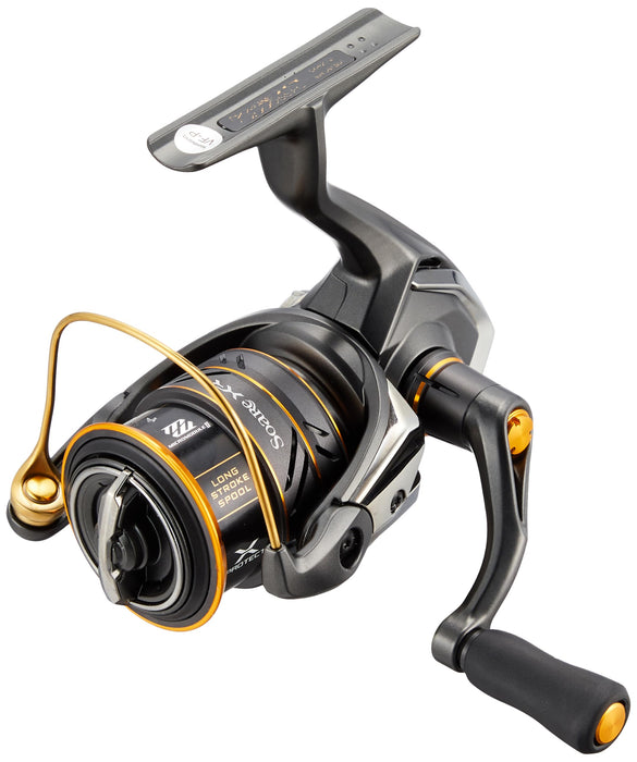 Shimano Soare XR C2000Sspg Spinning Reel - Ideal for Ajing and Mebaring-Kiichin - The #1 Place for Japanese Goods in Your Hand!