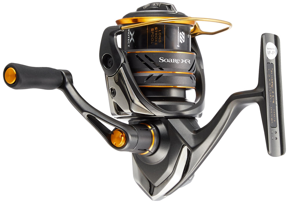 Shimano Soare XR C2000Sspg Spinning Reel - Ideal for Ajing and Mebaring-Kiichin - The #1 Place for Japanese Goods in Your Hand!