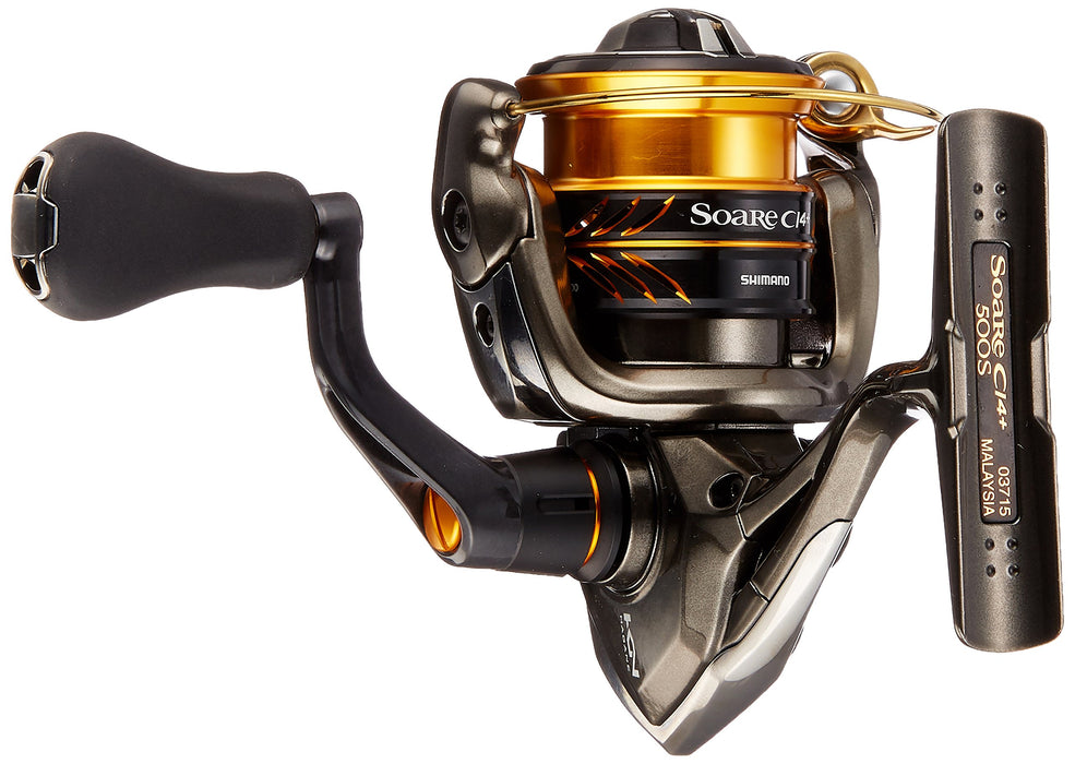 Shimano Soare Ci4+ 500S Spinning Reel - Lightweight and Durable Fishing Reel-Kiichin - The #1 Place for Japanese Goods in Your Hand!