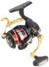 Shimano BB-X Hyper Force Compact C2000DHG Spinning Reel 14 ISO-Kiichin - The #1 Place for Japanese Goods in Your Hand!
