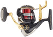 Shimano BB-X Hyper Force Compact C2000DHG Spinning Reel 14 ISO-Kiichin - The #1 Place for Japanese Goods in Your Hand!