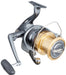 Shimano Spinning Reel 1080 Active Cast for Beginners - Long Throw Fishing-Kiichin - The #1 Place for Japanese Goods in Your Hand!