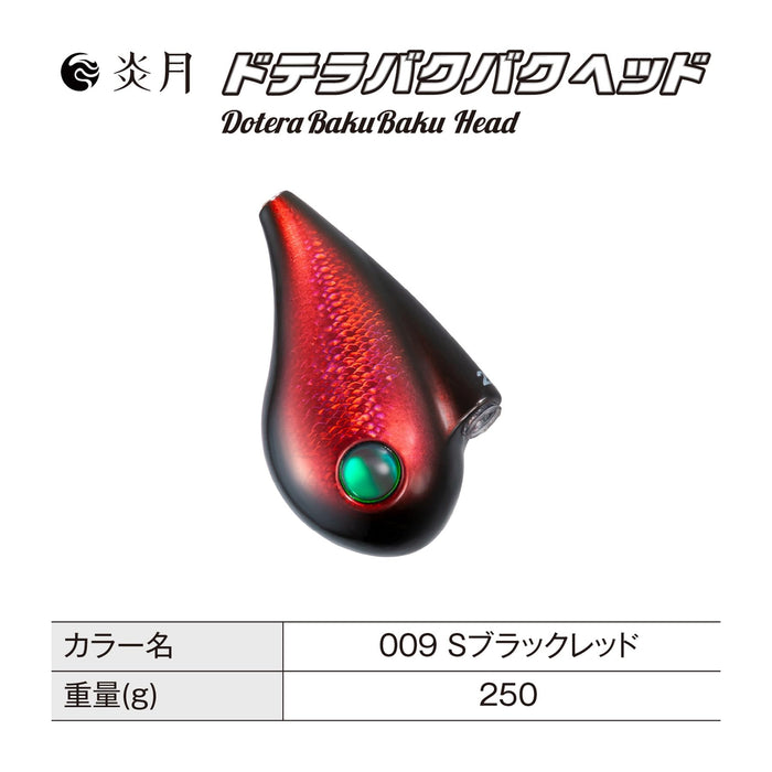 Shimano Tairaba Engetsu Dotera Bakubaku Head 250G Black Red Jig Head