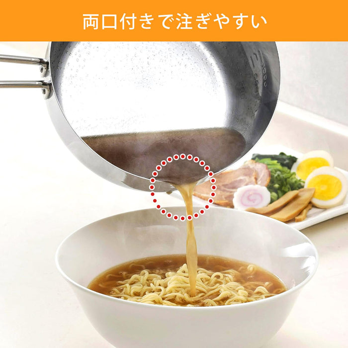 Shimomura Sales Yukihira Pot 18cm Dishwasher Safe 1.9L Stainless Steel Japan-Kiichin - The #1 Place for Japanese Goods in Your Hand!