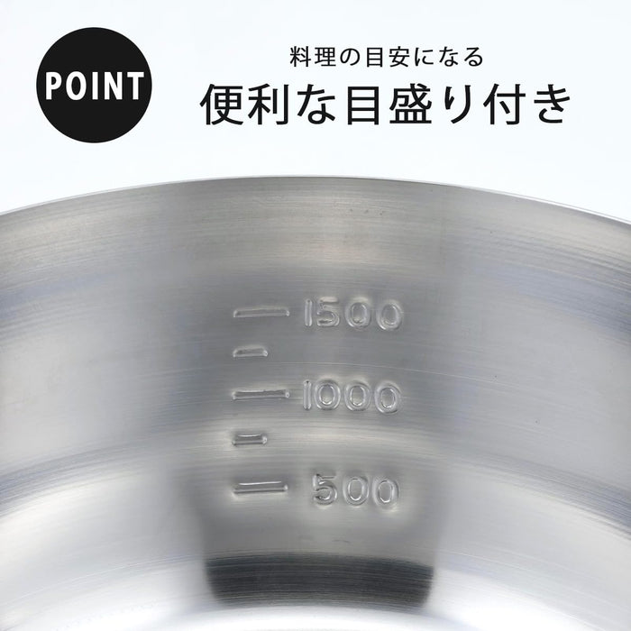 Shimomura Sales Yukihira Pot 20cm 2.4L Stainless Steel Dishwasher Safe-Kiichin - The #1 Place for Japanese Goods in Your Hand!