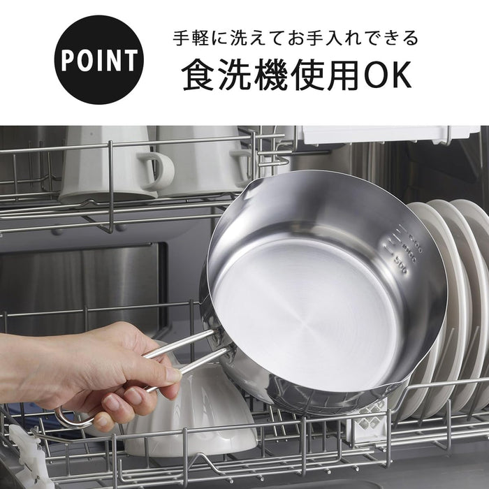 Shimomura Sales Yukihira Pot 20cm 2.4L Stainless Steel Dishwasher Safe-Kiichin - The #1 Place for Japanese Goods in Your Hand!