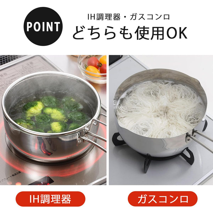 Shimomura Sales Yukihira Pot 20cm 2.4L Stainless Steel Dishwasher Safe-Kiichin - The #1 Place for Japanese Goods in Your Hand!