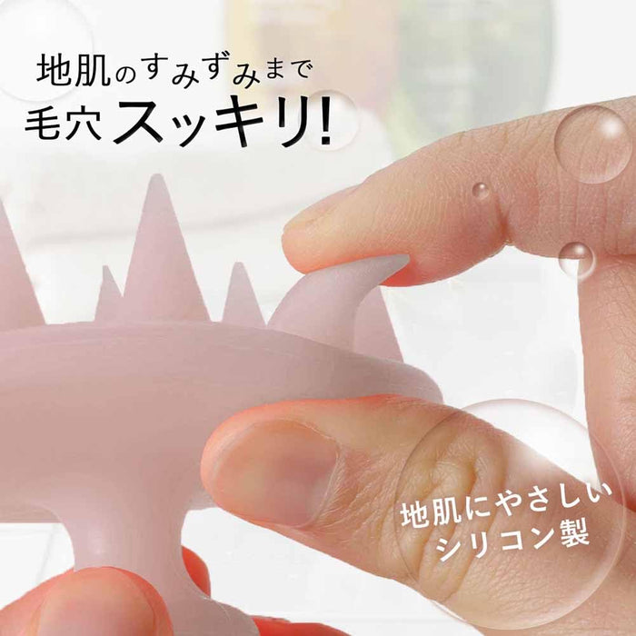 Shimomura Sales Silicone Shampoo Brush for Hair Scalp Massage Pink Beige-Kiichin - The #1 Place for Japanese Goods in Your Hand!