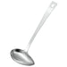 Shimomura Kougyou Professional Horizontal Mouth Ladle Dishwasher Safe PG-205-Kiichin - The #1 Place for Japanese Goods in Your Hand!