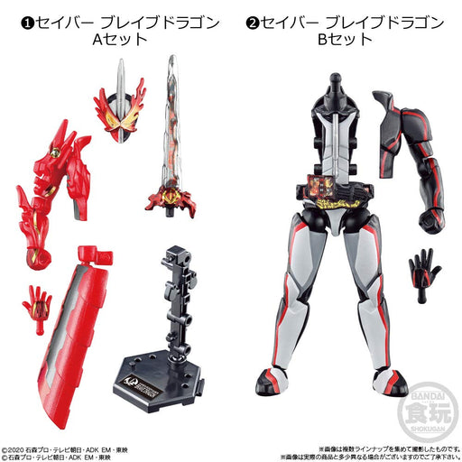 Bandai Shodo Kamen Rider Saber & Zero One Set - 12-Piece Candy Toys and Gum-Kiichin - The #1 Place for Japanese Goods in Your Hand!