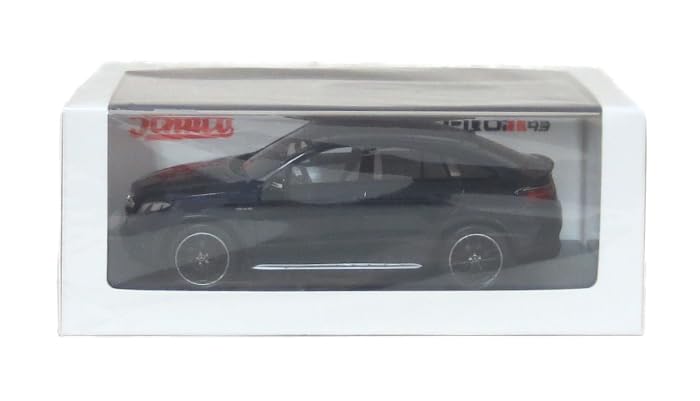 Schuco 1/43 Mercedes-Benz GLE 63 Coupe 2016 Model in Cavansite Blue-Kiichin - The #1 Place for Japanese Goods in Your Hand!