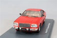 Schuco Pro.R43 1/43 Mazda RX-5 Cosmo AP 1975-81 Resin Model Car-Kiichin - The #1 Place for Japanese Goods in Your Hand!