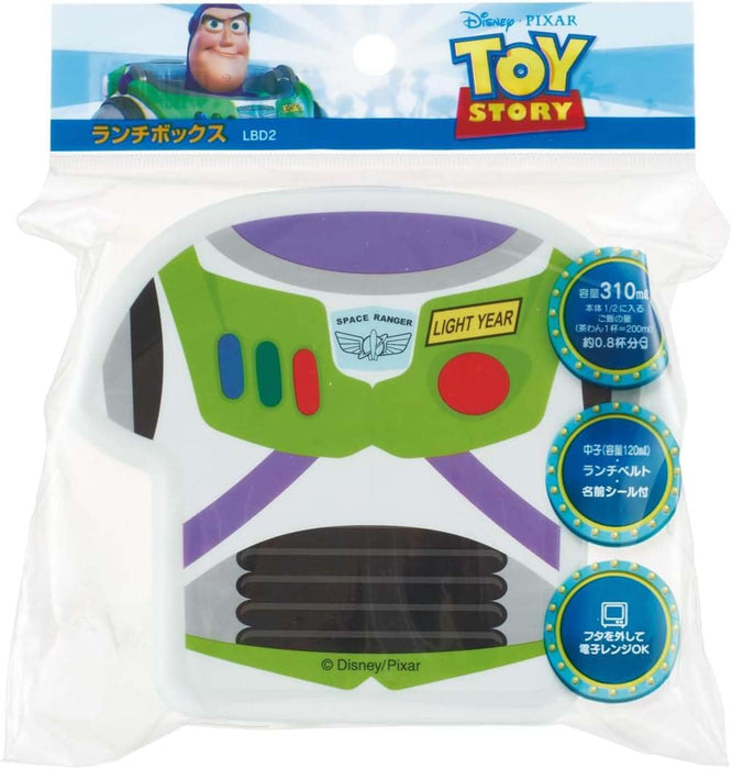 Skater Disney Toy Story Buzz 3D Childrens Lunch Box 310ml LBD2-A