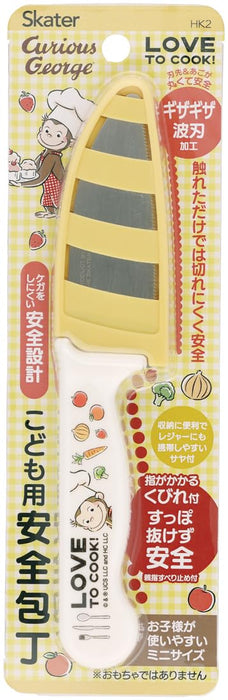 Skater Children's Safety Knife 9cm Blade Curious George Design HK2-A