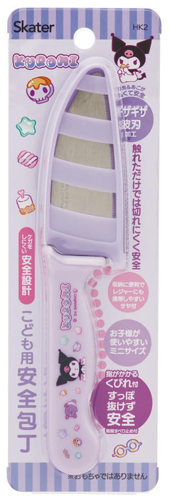 Skater Children's Safety Knife 9cm with Sanrio Kuromi Design