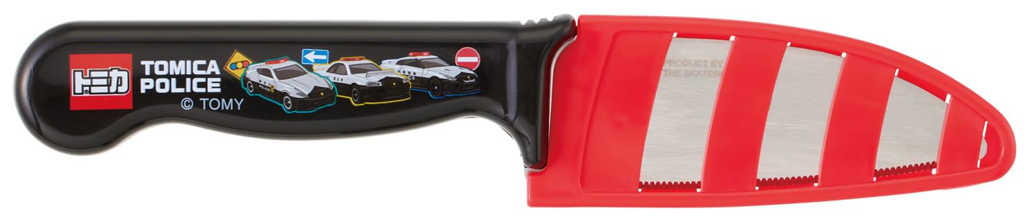 Skater Kids Safety Knife HK2-A 9cm Blade Tomica Design for Boys