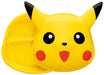 Skater Pokemon Pikachu Die-Cut Lunch Plate with Lid Lupd2-A-Kiichin - The #1 Place for Japanese Goods in Your Hand!