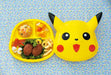 Skater Pokemon Pikachu Die-Cut Lunch Plate with Lid Lupd2-A-Kiichin - The #1 Place for Japanese Goods in Your Hand!