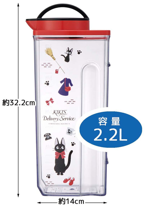 Skater 2.2L Water Bottle Pitcher Heat-Resistant Kiki's Delivery Service Japan