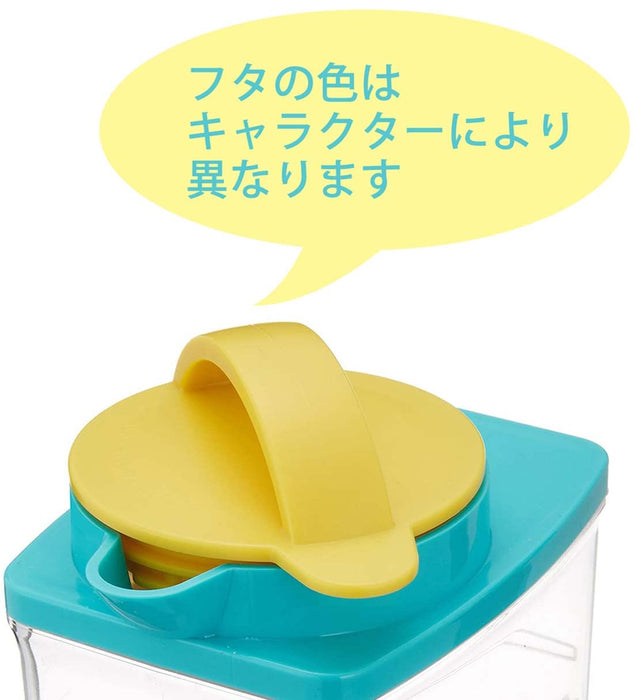 Skater 2.2L Heat-Resistant Water Bottle Vertical Horizontal Pokemon Design