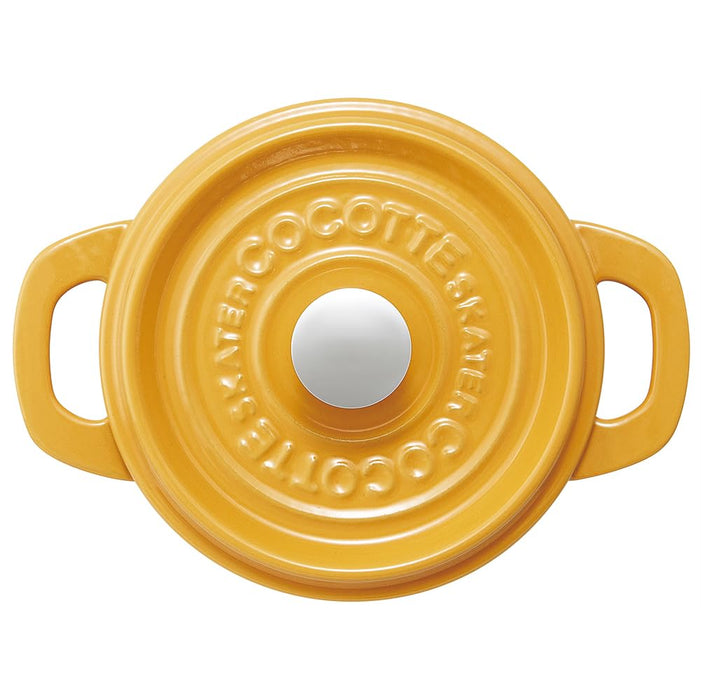 https://cdn.shopify.com/s/files/1/0564/5166/1891/files/Skater-Ih-Compatible-Cocotte-Pot-Double-Handled-Pot-Oven-Cooking-Iron-Enameled-Pumpkin-Yellow-16Cm-Inct16NA-4973307623424-1.jpg?v=1753676441