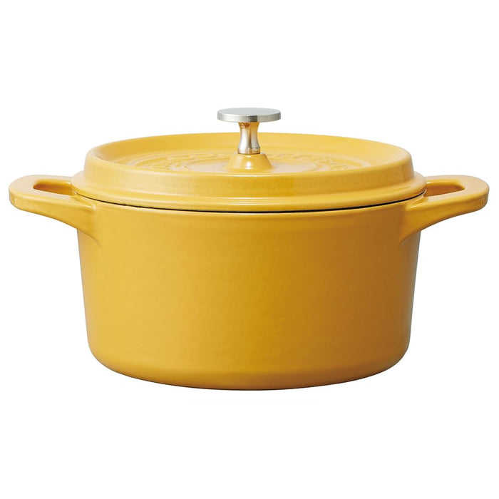 Skater 20Cm Pumpkin Yellow Ih Cocotte Pot Iron & Enameled Oven Safe