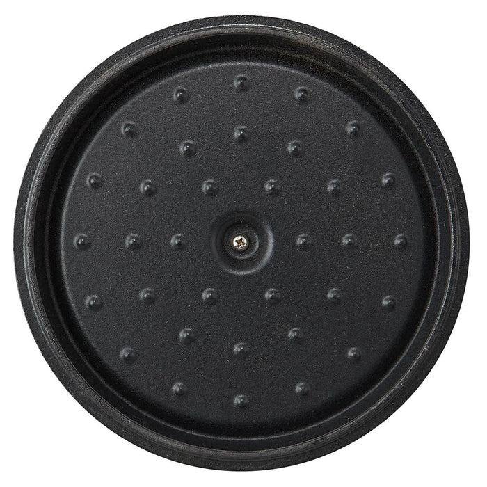 Skater 20Cm Pumpkin Yellow Ih Cocotte Pot Iron & Enameled Oven Safe