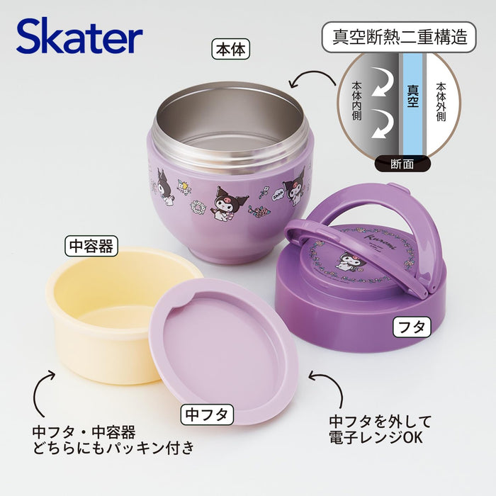 Skater Insulated Lunch Jar 540Ml with Handle Sanrio Kuromi Flower Design