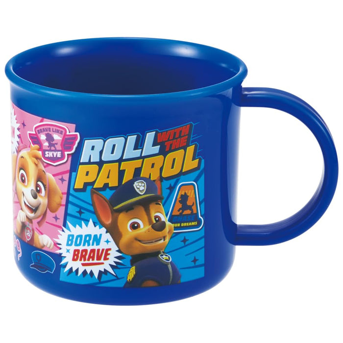 Skater Paw Patrol Kids Lunch Box and Cup Set 200ml Antibacterial Dishwasher Safe-Kiichin - The #1 Place for Japanese Goods in Your Hand!
