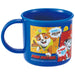 Skater Paw Patrol Kids Lunch Box and Cup Set 200ml Antibacterial Dishwasher Safe-Kiichin - The #1 Place for Japanese Goods in Your Hand!