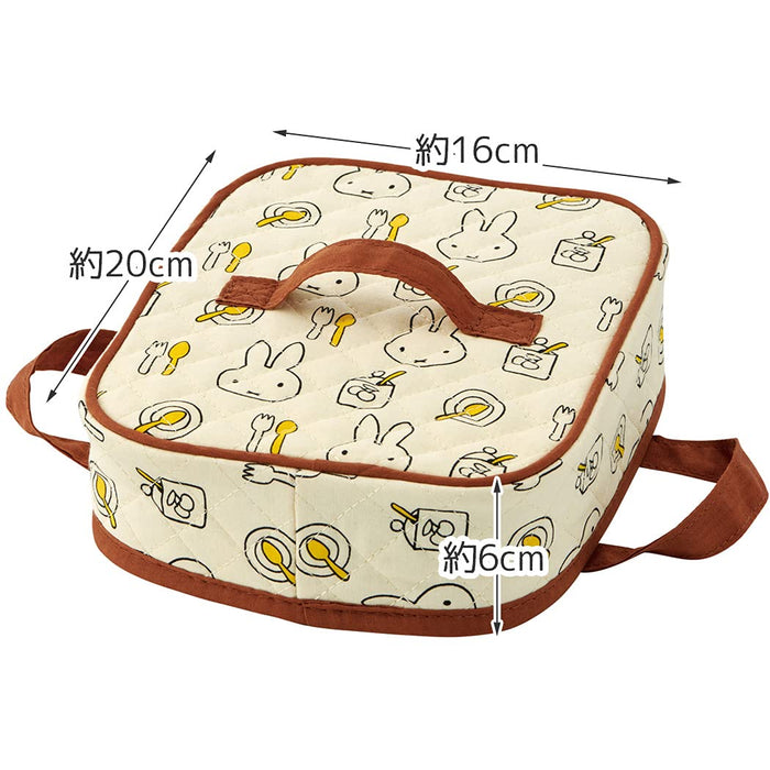 Skater Microwave Bread Warmer Miffy 16x20x6cm Kwap7-A Efficient Heating