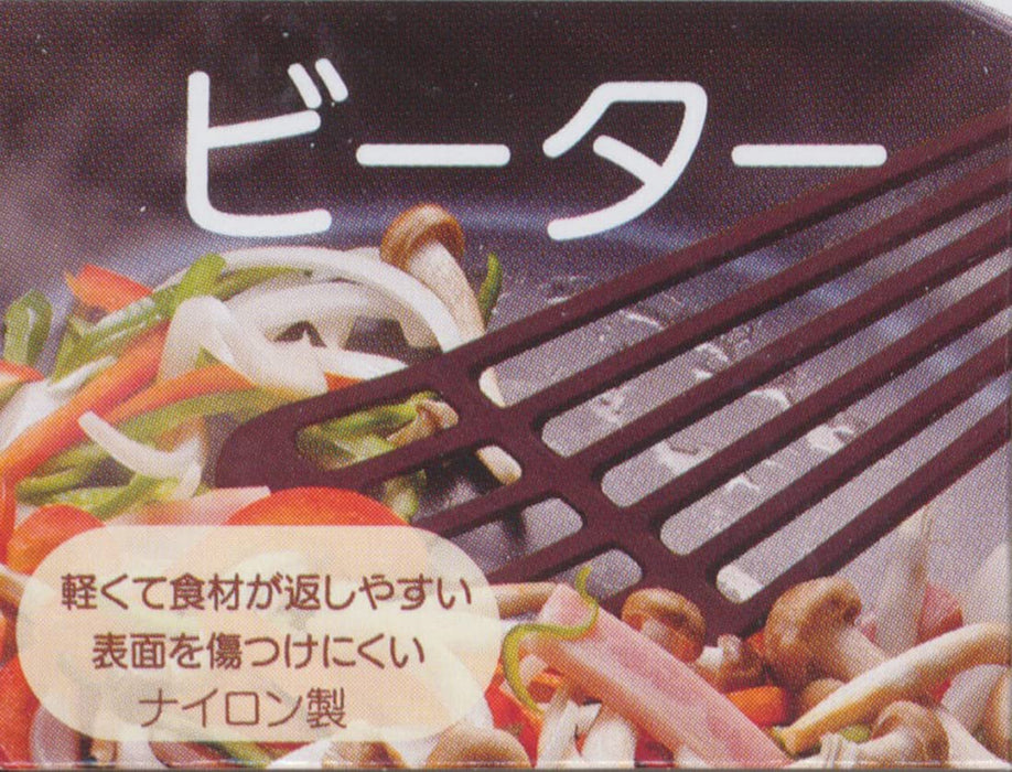 Skater Snoopy Kwb1-A Nylon Beater for Drums