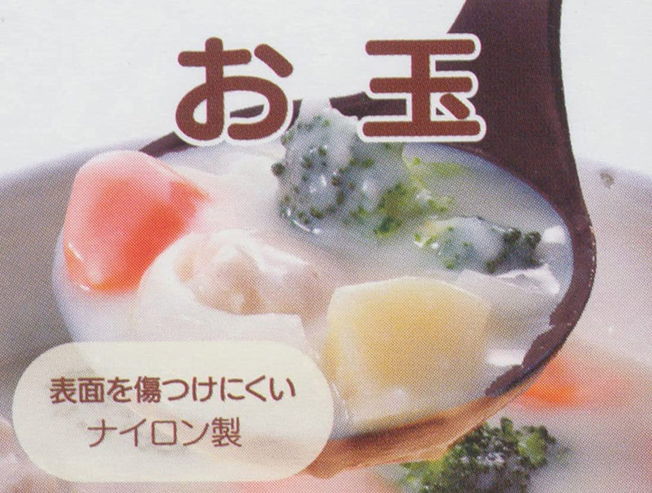 Skater Nylon Ladle Kitty and Tiny Chum Sanrio KWO1-A Cooking Utensil